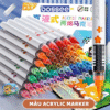 Bút Màu Acrylic Marker 8109 – Bộ Marker 12/24/36/48 Màu, Vẽ Được Trên Nhiều Chất Liệu, Che Phủ Cao,Chống Thấm Nước